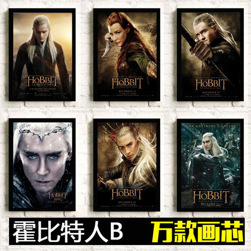 不动产证是大产权吗